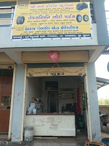 Tejsvini Auto Parts & car Vash