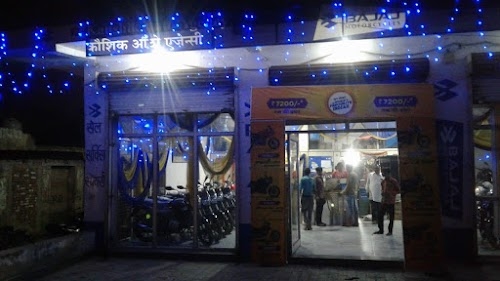 Bajaj Agency