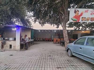 New Annapurna Dhaba and guest house