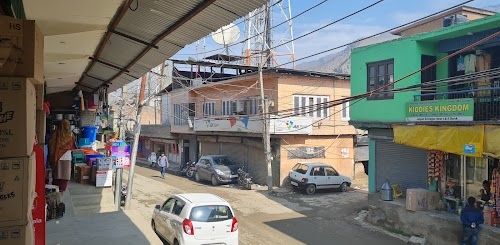 Azad Jammu and Kashmir Bank