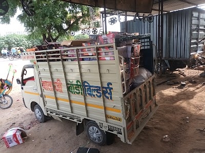 Balaji Body Builders