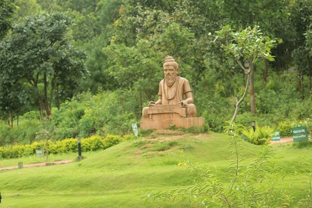 Nature Park, Daringbadi