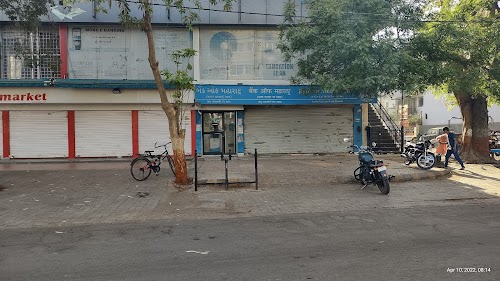 Bank of Maharashtra