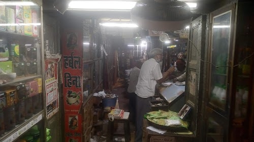 Mata Badal Pansari