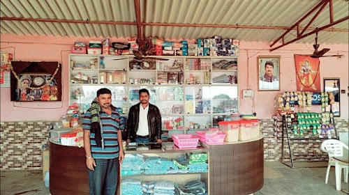 Rajput Dhaba and Restaurant