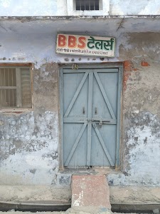 BBS Tailors