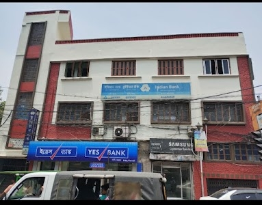 Allahabad Bank - Bally Branch