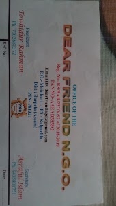 Dear Friend Ngo