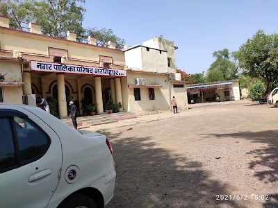 Nagar Palika Office Narsinghpur