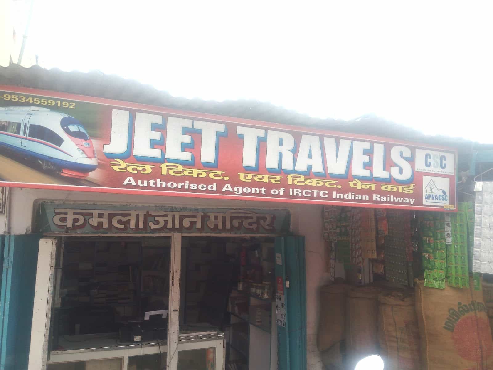 Jeet Travels