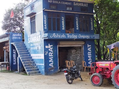 Hindustan Petroleum