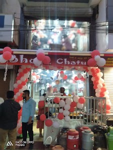 RED CHIEF STORE