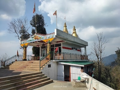 Hanuman Tok