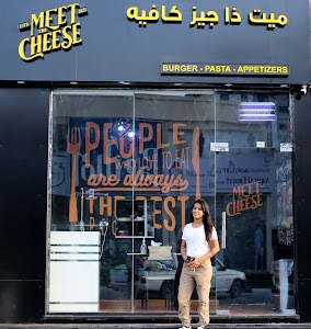 Meet The Cheese