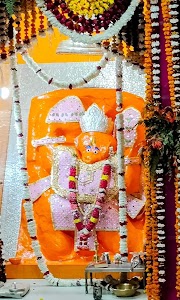 Hanumanji Rudawal Wale