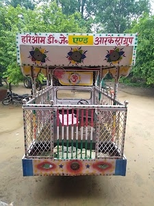 Hariom D.J Nath Nagar