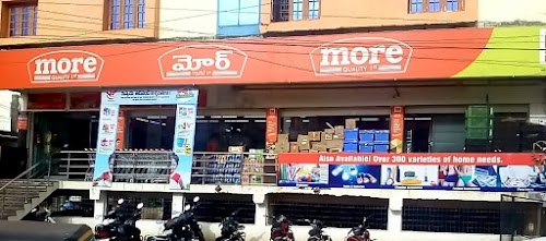 More Supermarket