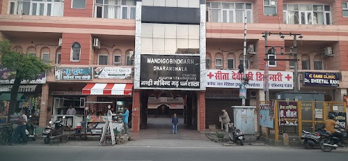Gobindgarh Dharamshala Mandir