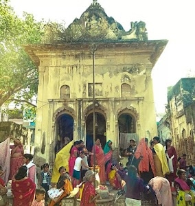 Tapeshwari Devi Mandir back