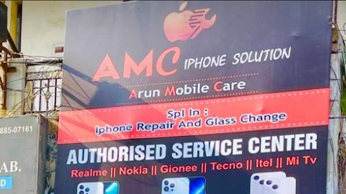 Arun Mobile Care