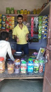 Pandey general store