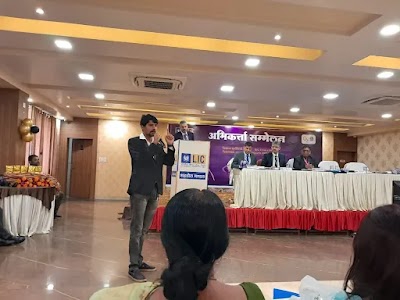 LIC of India, Branch Office