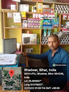 Manish csc center anchra,ward no:-8 ,narpatganj,araria bihar
