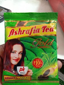 Ashrafia Tea