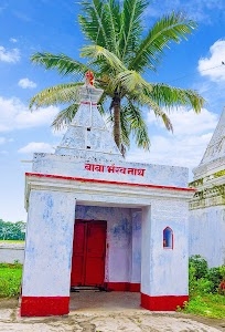 BABA BALESHWAR NATH TEMPLE,BALIA(MUNGER)