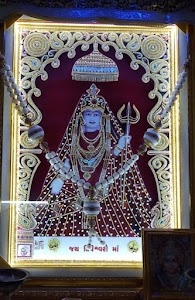 Dipeshwari Dham(દિપેશ્ચરી ધામ)