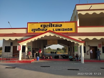 LUNIDHAR RAIWAY STATION