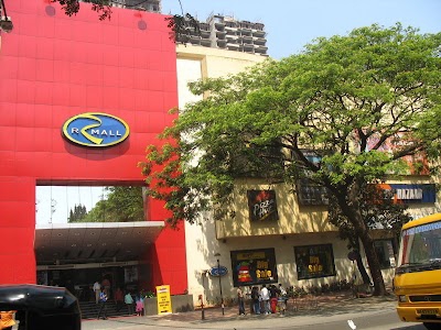 R Mall
