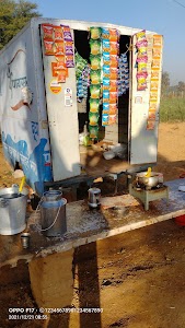 Yadav Tea Stall