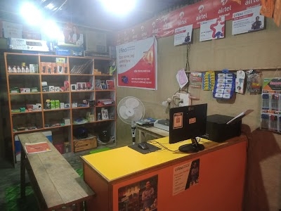 Baglary Store