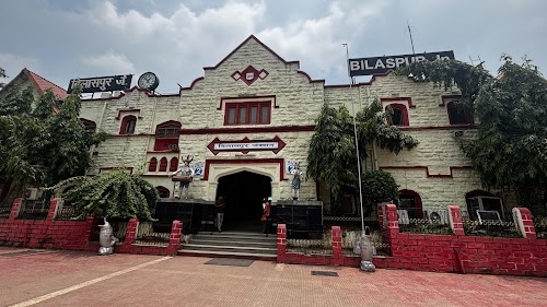 Bilaspur Railway Station Sub Post office
