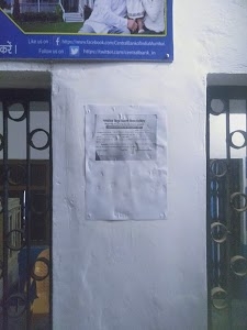 Central Bank Of India ATM