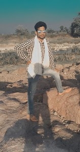 Teraje