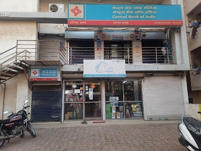 Central Bank Of India