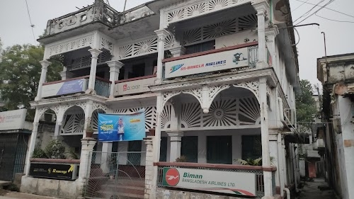 Biman office