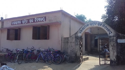 Golamal High School