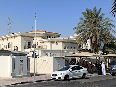 Embassy of India