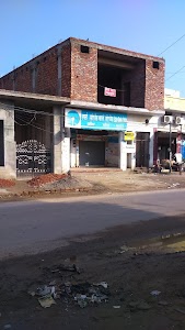 State Bank of India RAYYA MANDI
