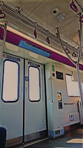 Pune Metro