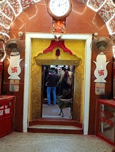 Chaukiya Dham