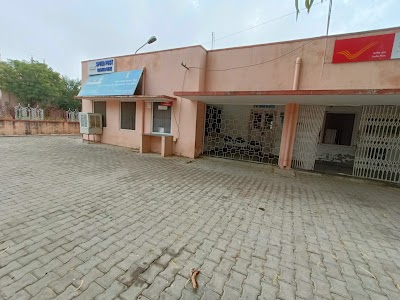 Post Office , Passport Seva Kendra (Jhunjhunu)