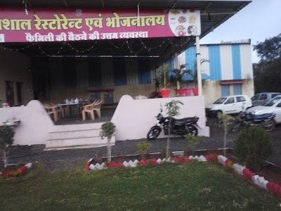 Hotel And Restaurant