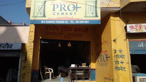 Dadhich Trading Co.