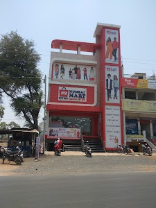 Mumbai Mart