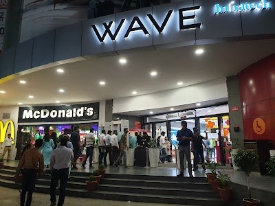 West End Mall