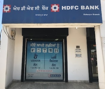 HDFC Bank